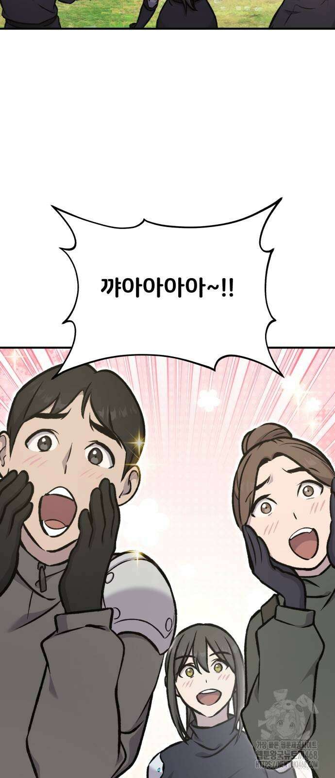 나혼자 탑에서 농사 95화 18