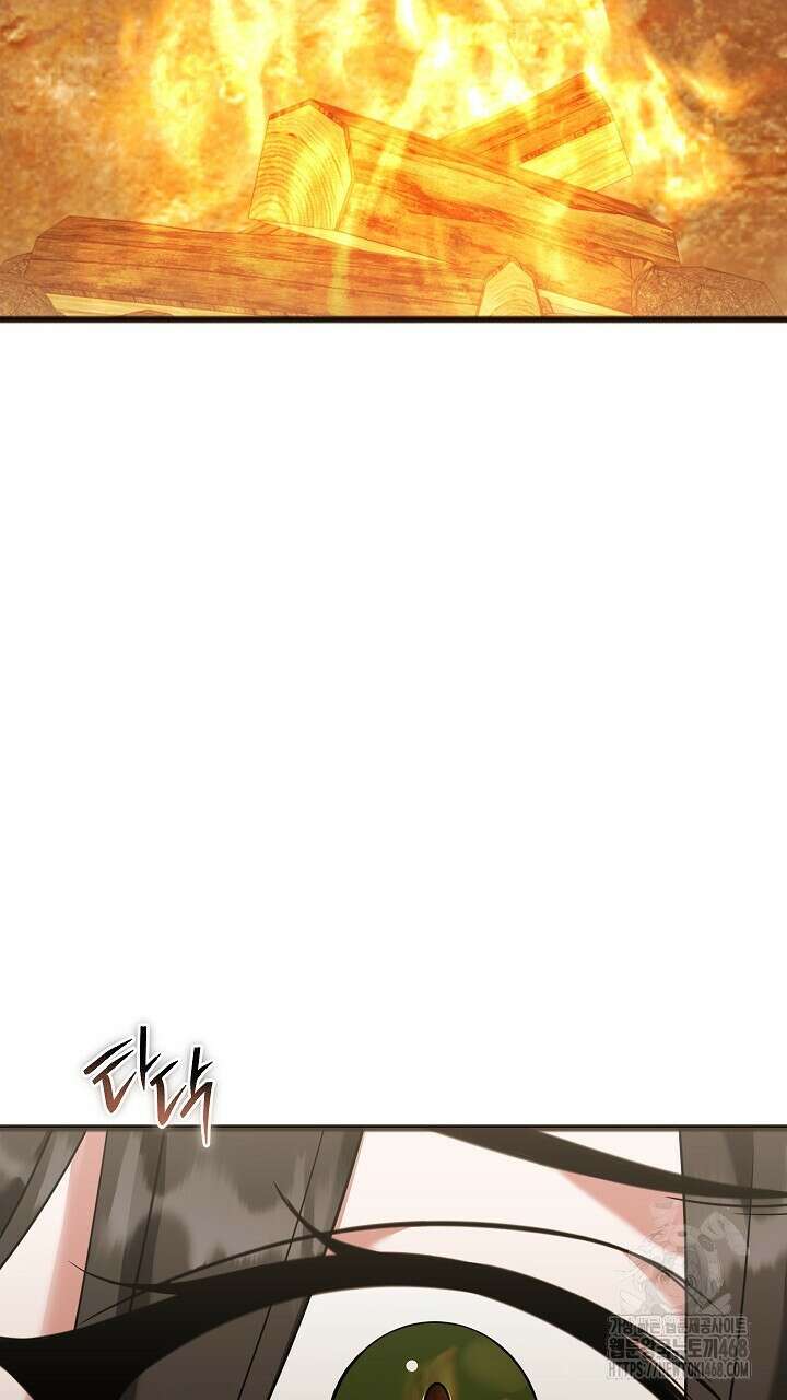그대 사자의 이름으로 시즌2 22화 57