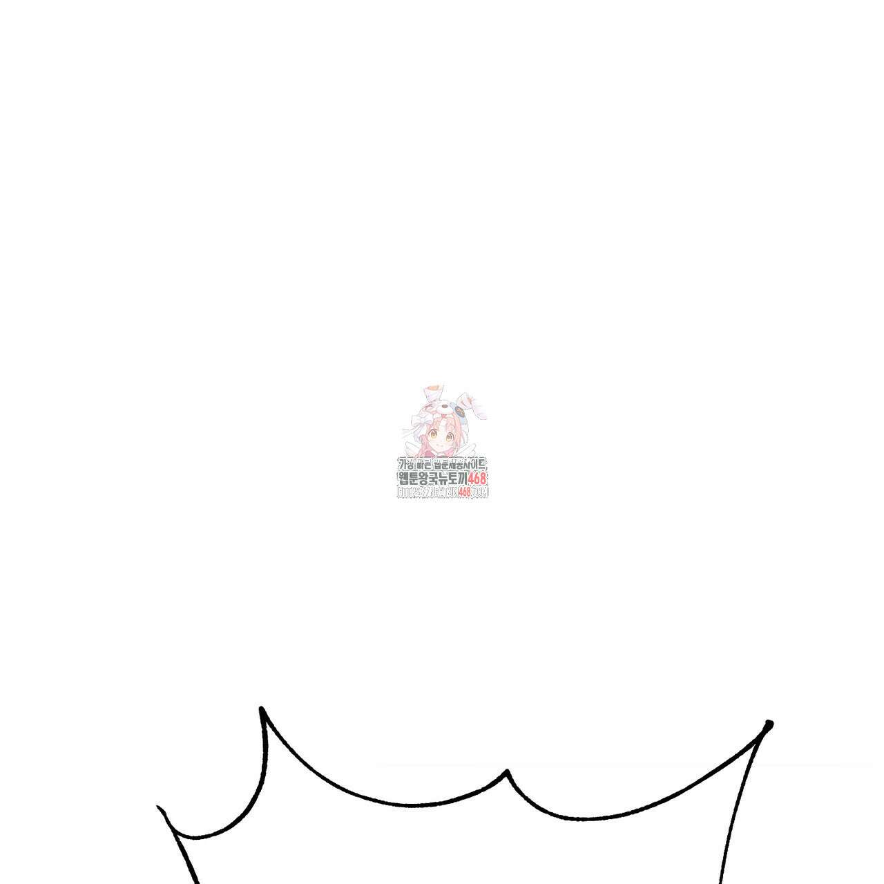 동백꽃 25화 1