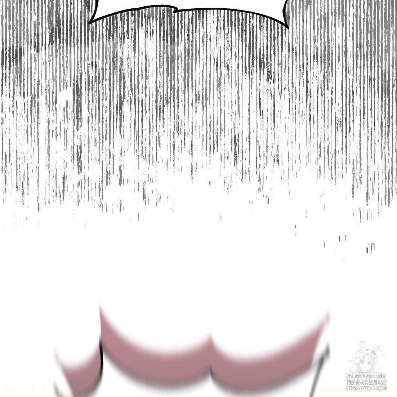 동백꽃 25화 13