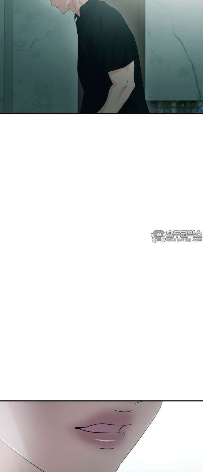 대충 캠퍼스로맨스임 113화 33