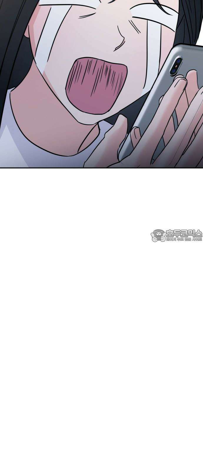 대충 캠퍼스로맨스임 113화 42