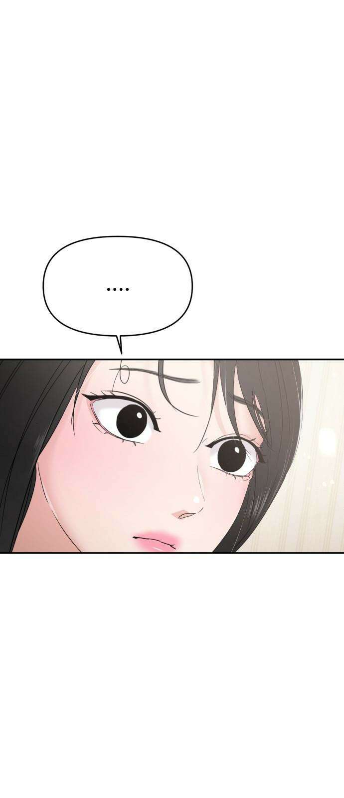 대충 캠퍼스로맨스임 113화 44
