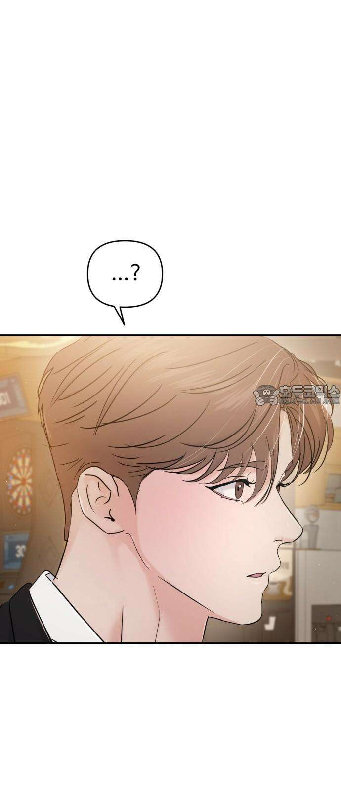 대충 캠퍼스로맨스임 113화 87