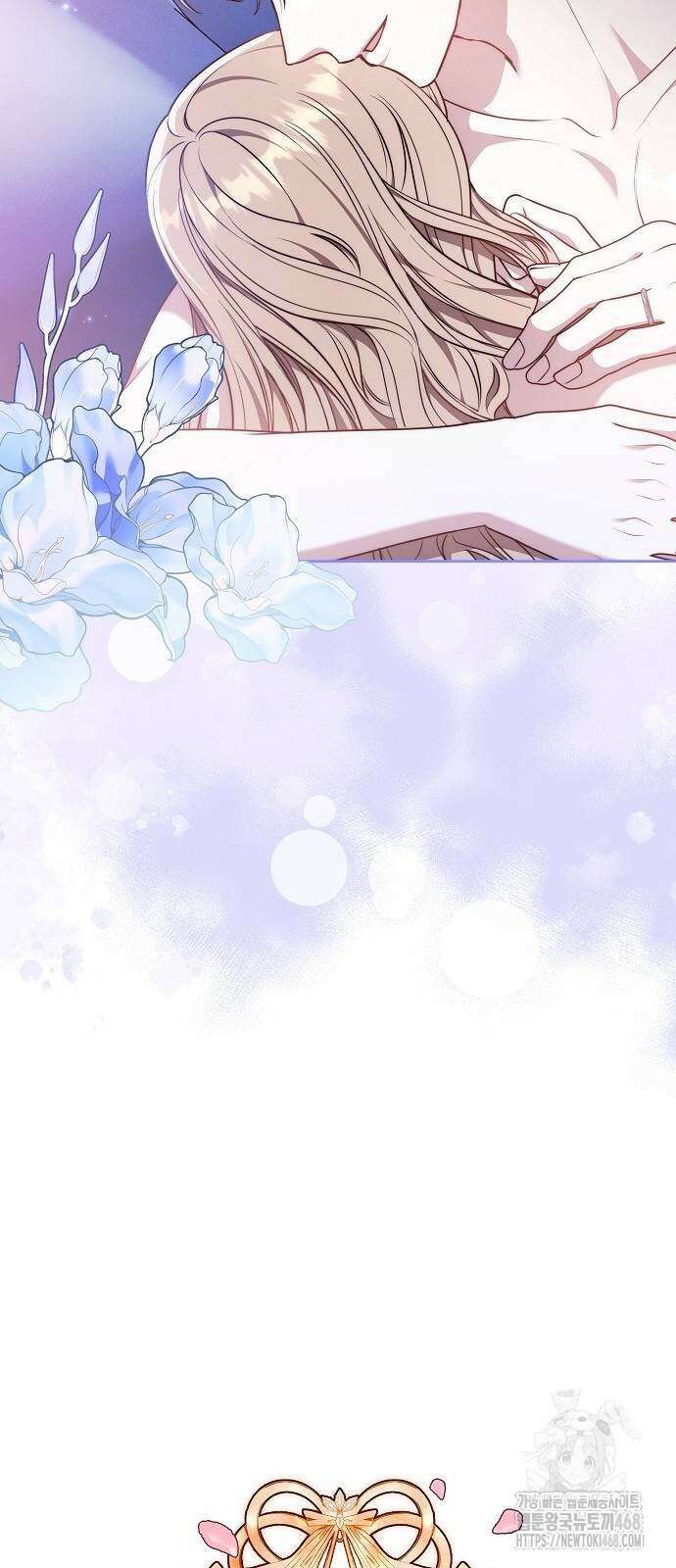 멜팅 슬로우 71화 26