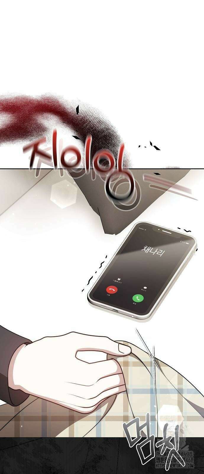 멜팅 슬로우 71화 33
