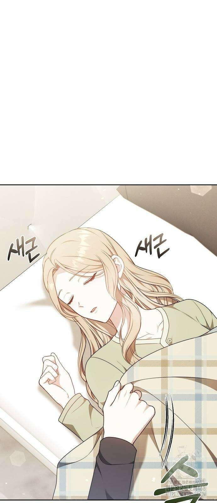 멜팅 슬로우 71화 40