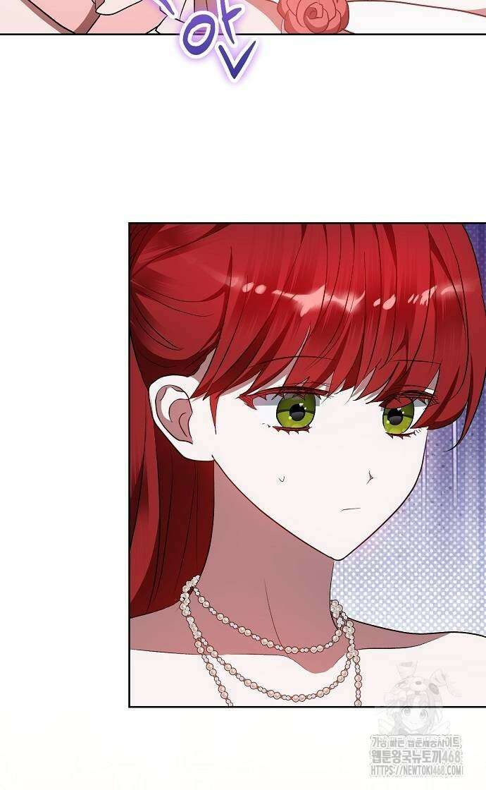 나의 어린 악녀 42화 9