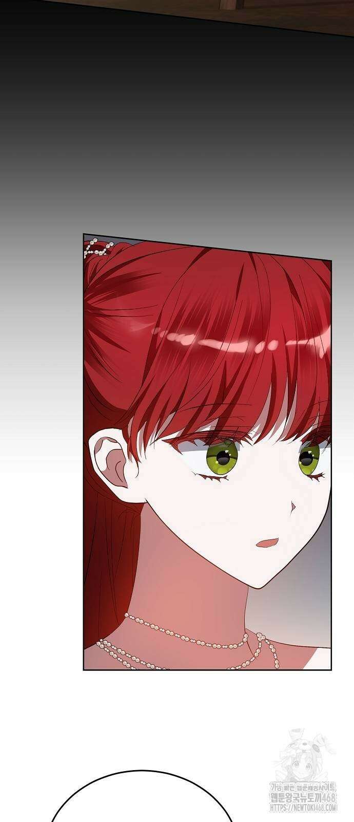 나의 어린 악녀 42화 16