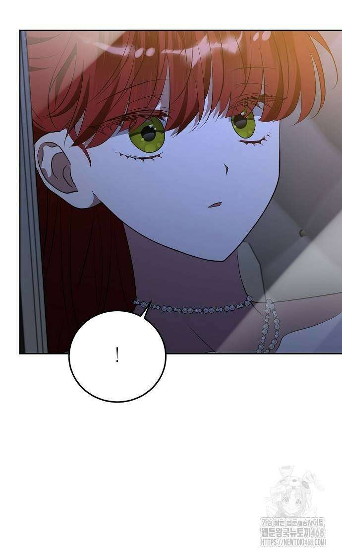 나의 어린 악녀 42화 30