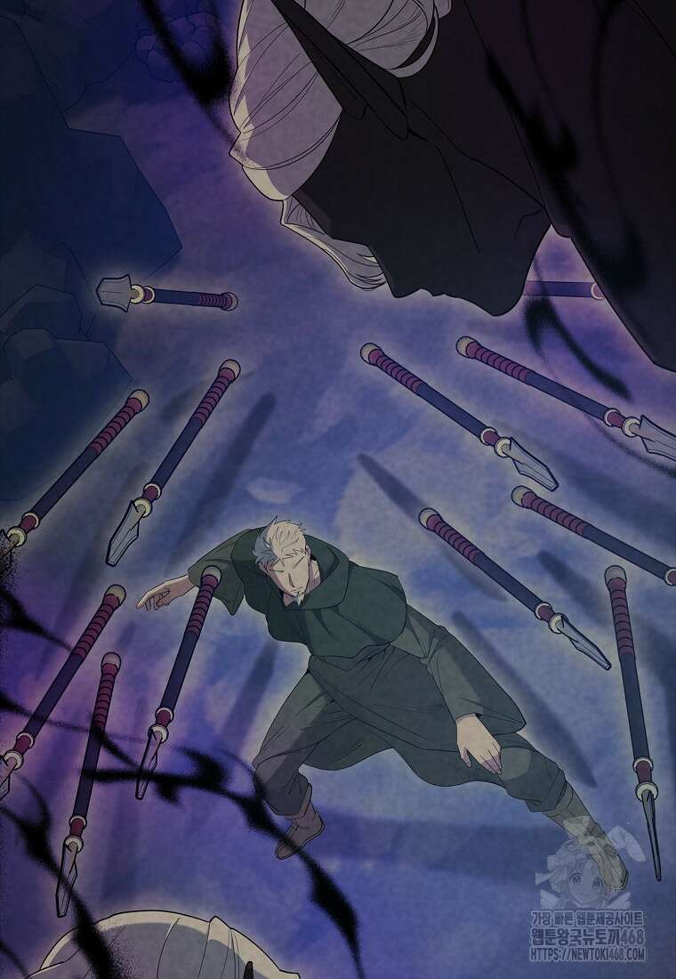 엑스트라가 너무 강함 77화 31