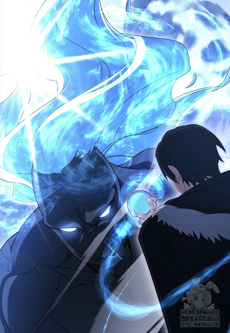 엑스트라가 너무 강함 77화 60