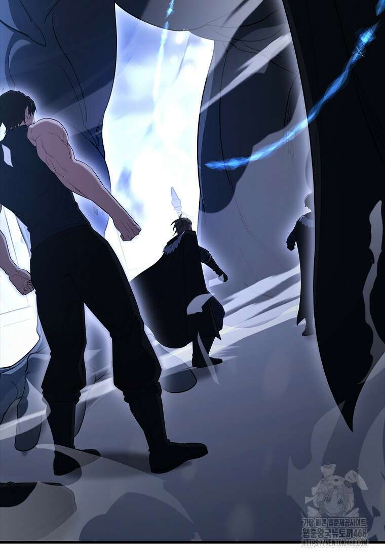 엑스트라가 너무 강함 77화 61
