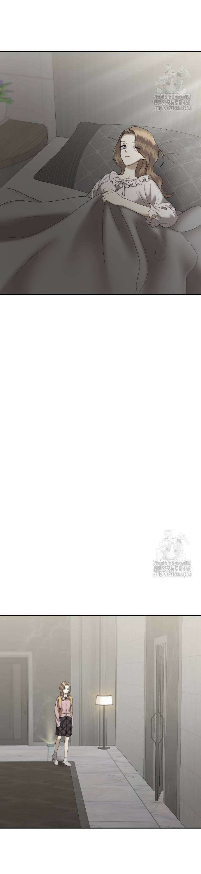 자매전쟁 [마지막화] 초연작 (完) 19