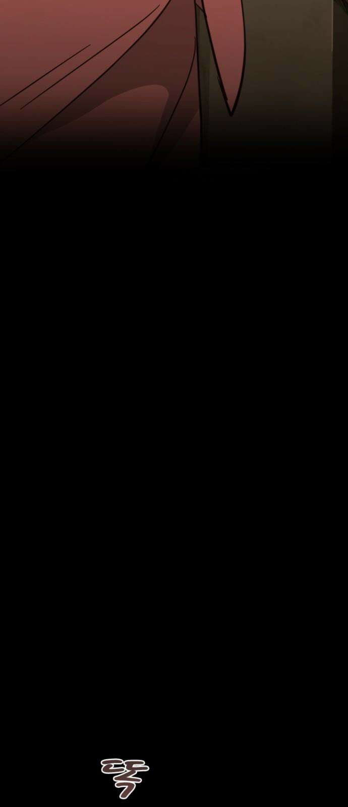 마피아 내니 37화 31