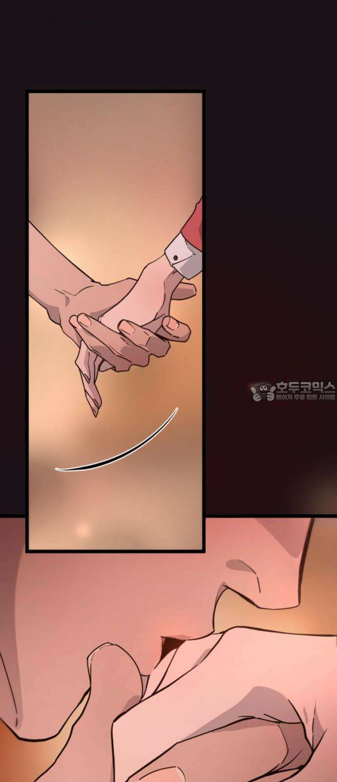 마피아 내니 37화 66