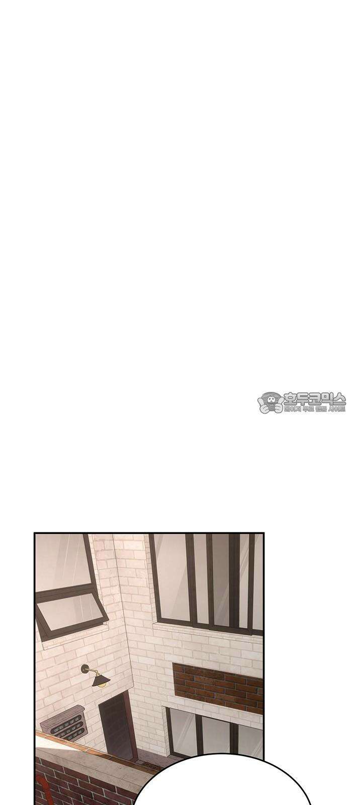 노빠꾸 최하영 67화 3