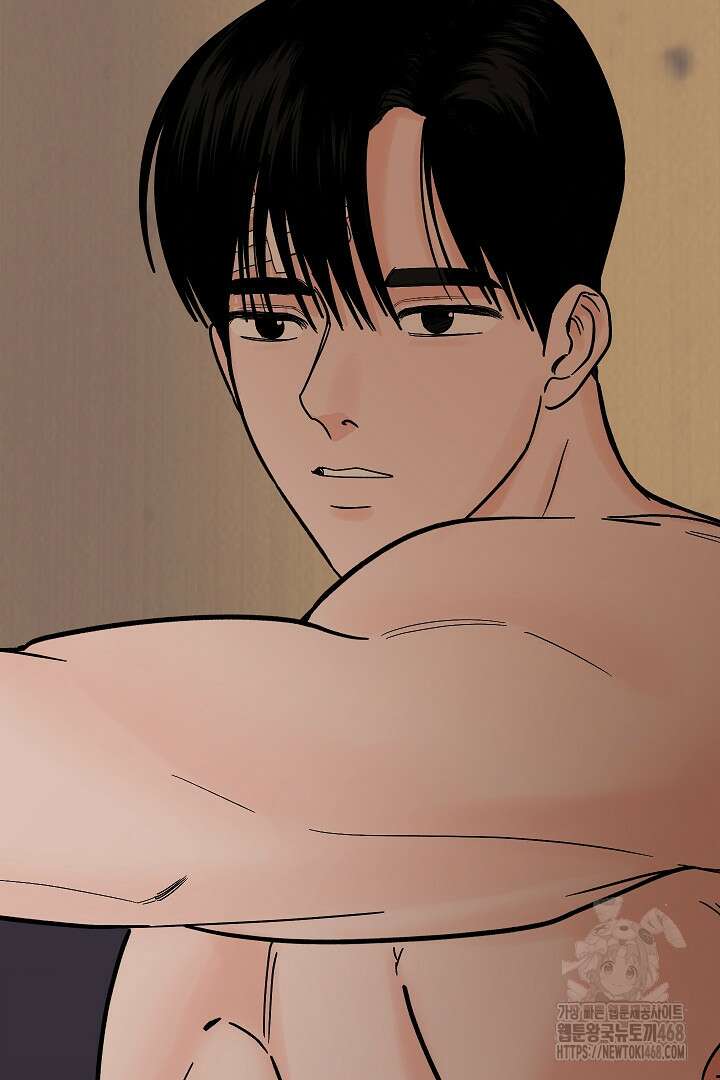 사건명 해일: 범고래 사냥법 21화 5