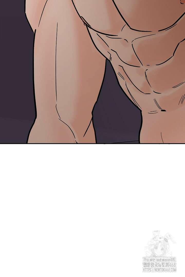 사건명 해일: 범고래 사냥법 21화 6