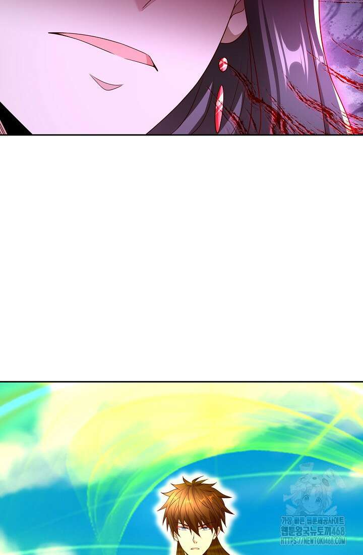 Retry: 다시 한번 최강 신선으로 743화 26