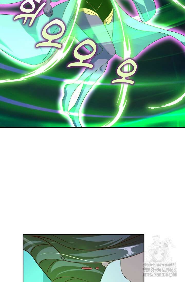 Retry: 다시 한번 최강 신선으로 743화 36