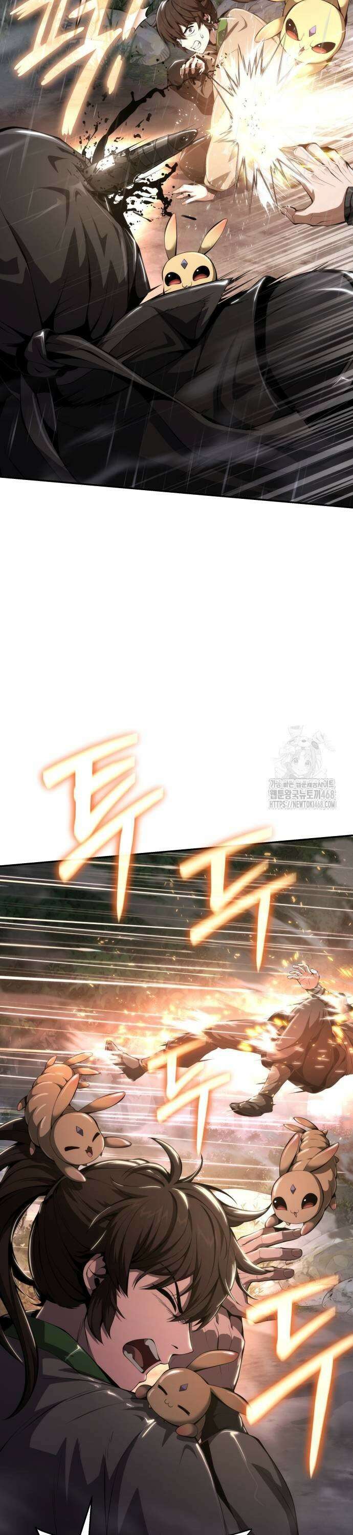 파브르 in 사천당가 21화 : 천적(3) 9