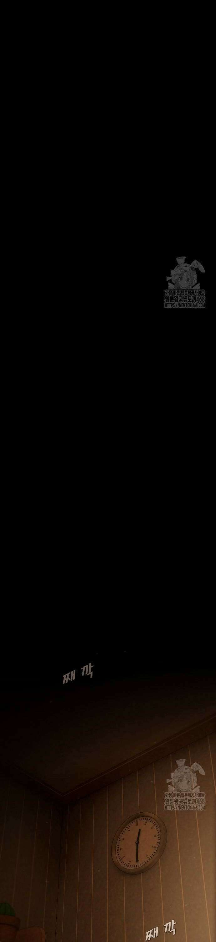 천재, 세상을 읽다 4화 6