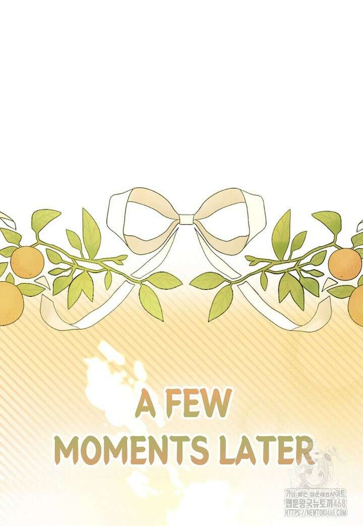피오니-살인귀 대공과의 미래를 보았다 56화 8