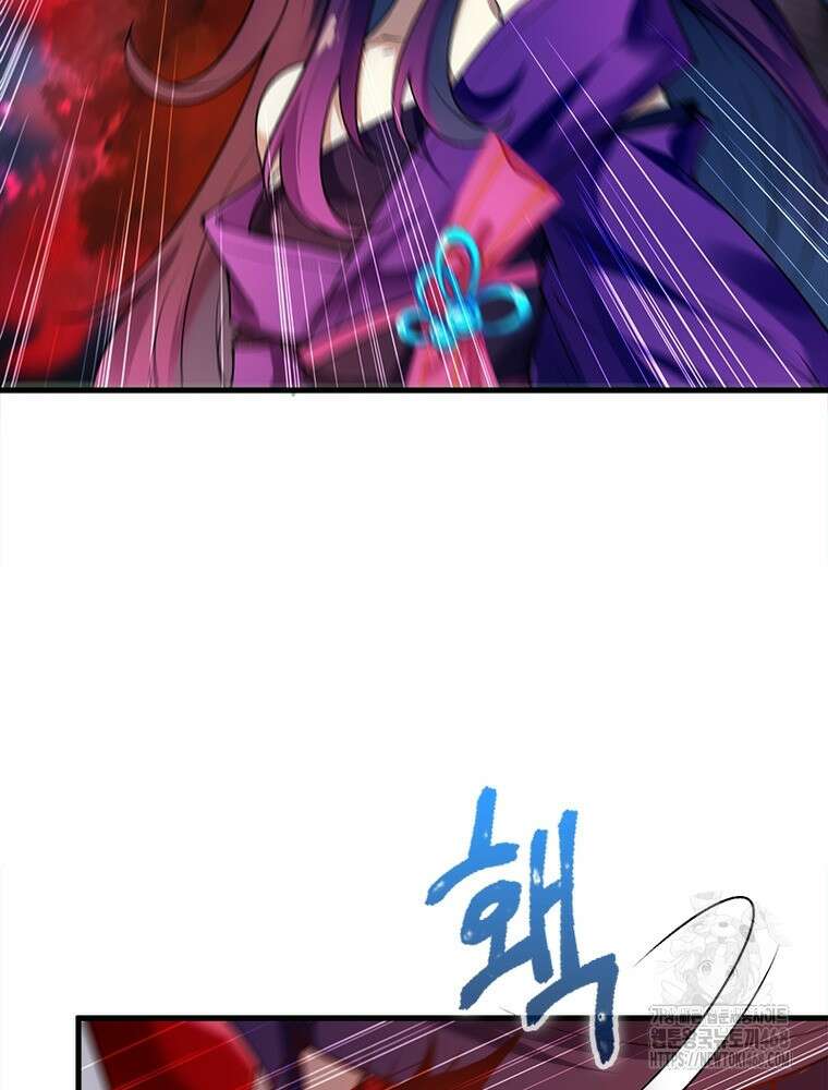 역천사신 355화 38