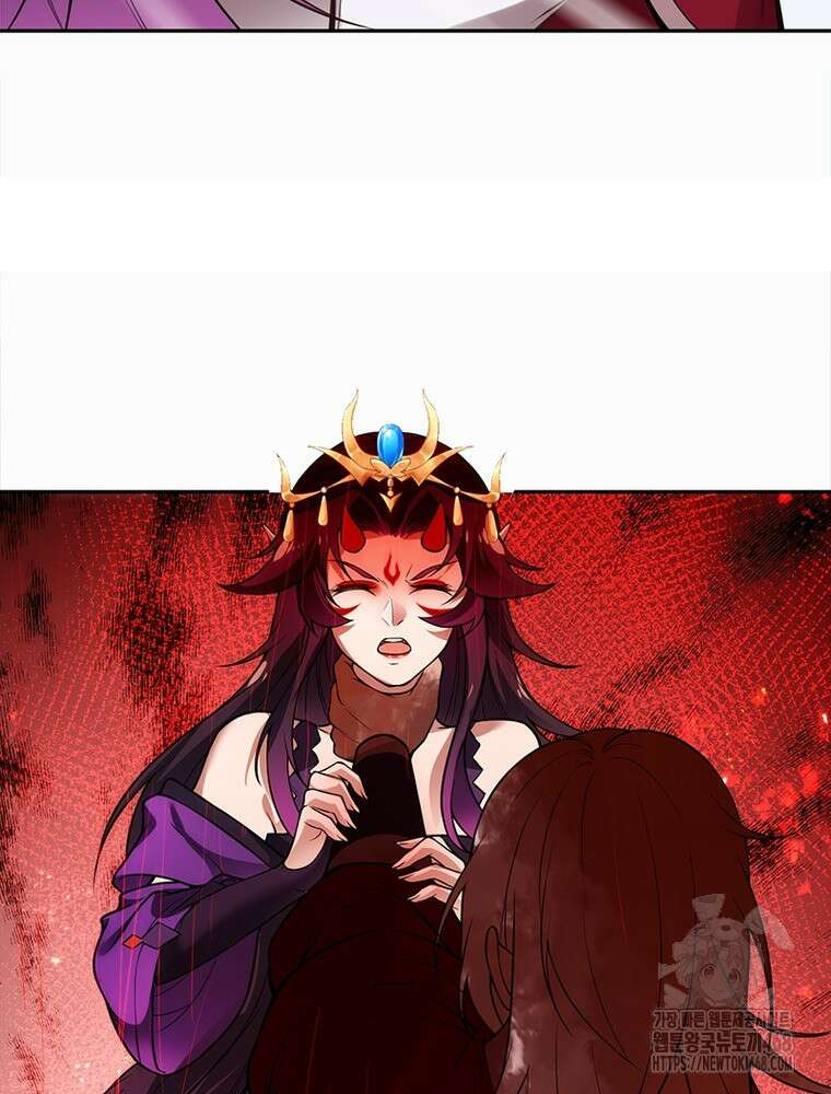 역천사신 355화 57