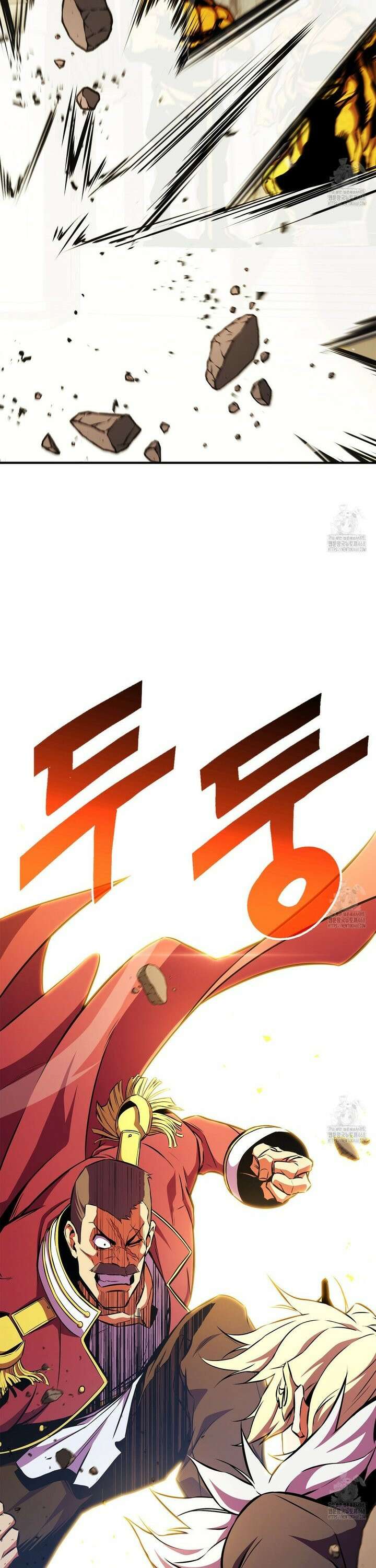 랭커의 귀환 177화 2