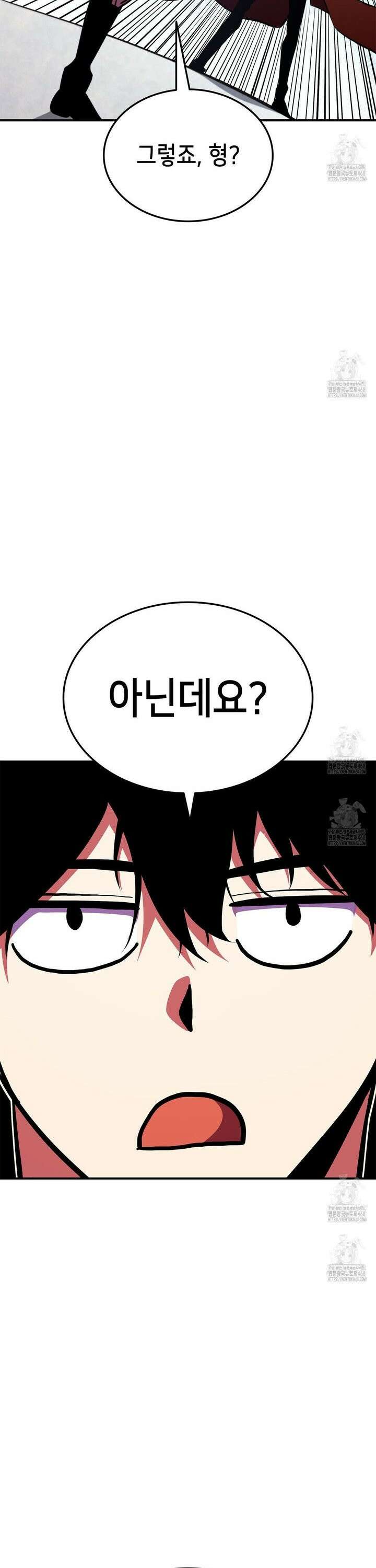 랭커의 귀환 177화 15