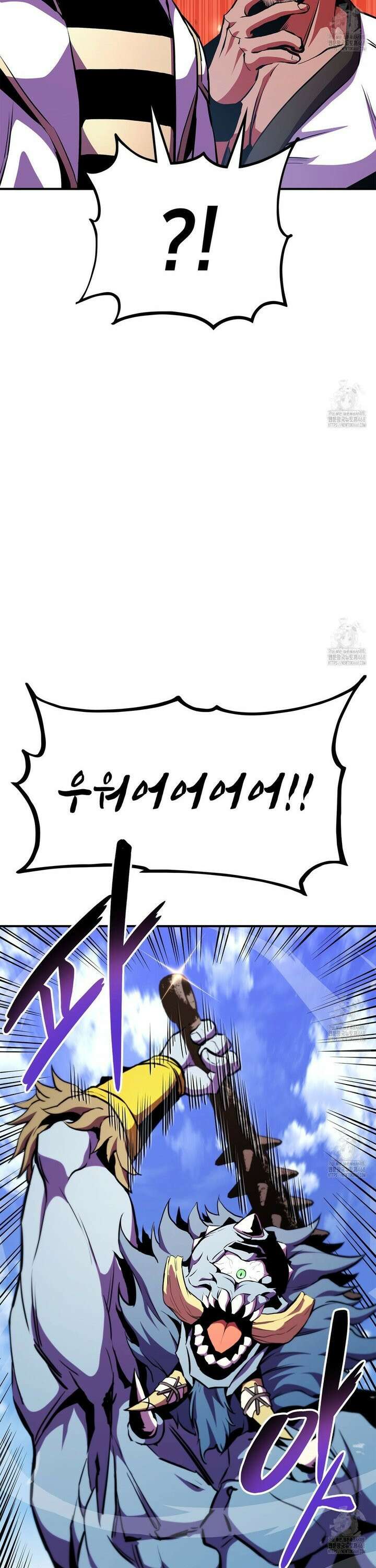랭커의 귀환 177화 29
