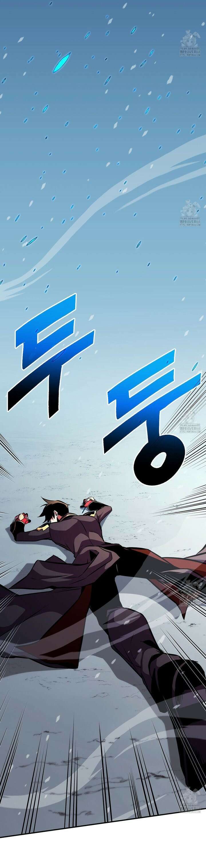 랭커의 귀환 177화 61
