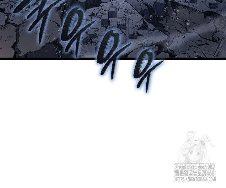 재앙급 영웅님이 귀환하셨다 112화 37