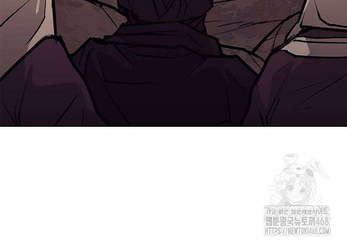 무사만리행 시즌2 25화 8