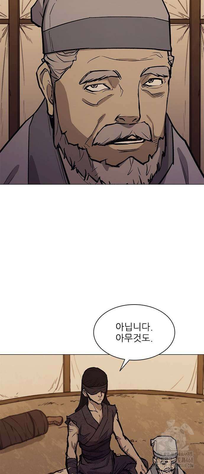 무사만리행 시즌2 25화 36