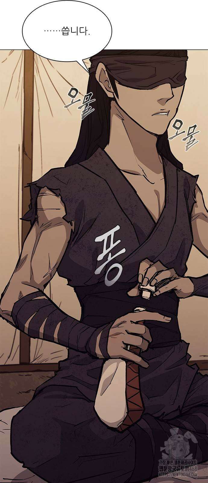 무사만리행 시즌2 25화 46