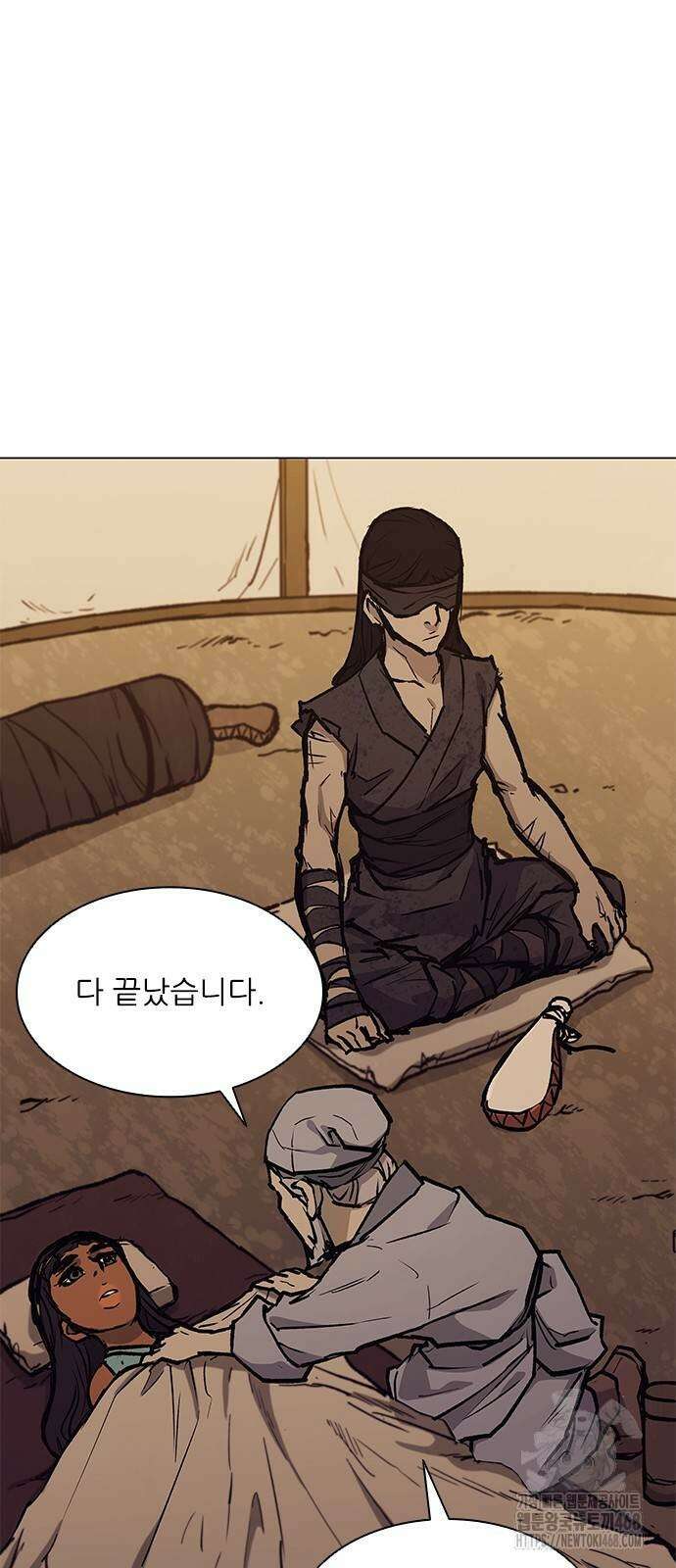 무사만리행 시즌2 25화 55