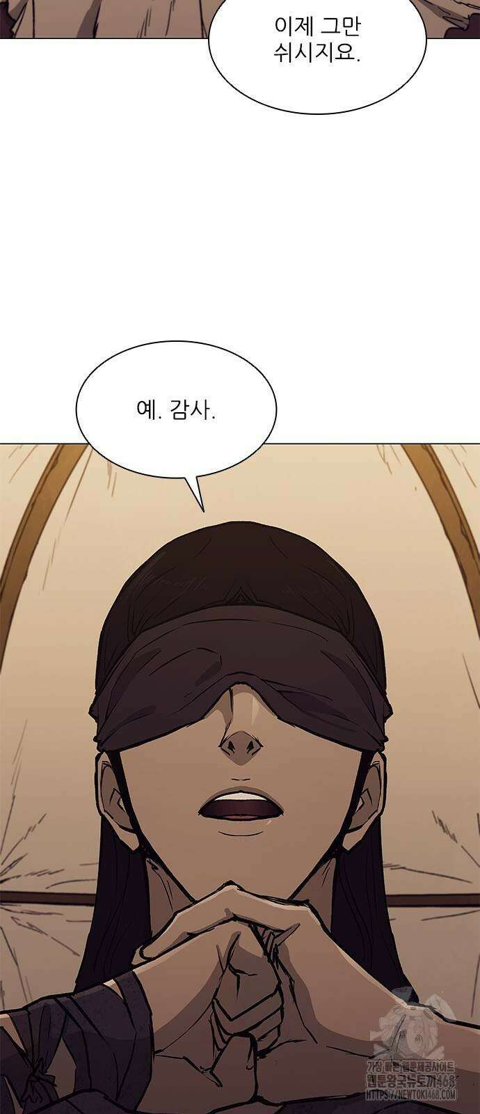 무사만리행 시즌2 25화 56