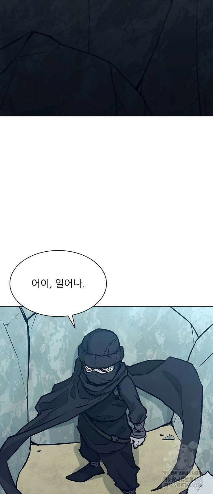 무사만리행 시즌2 25화 66