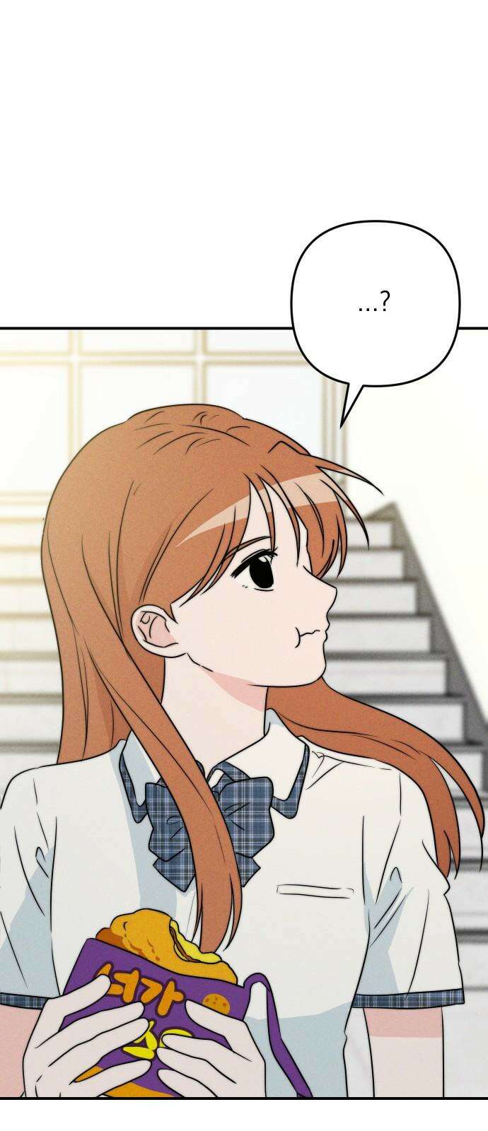 내가 싫어하는 남자친구 15화 2