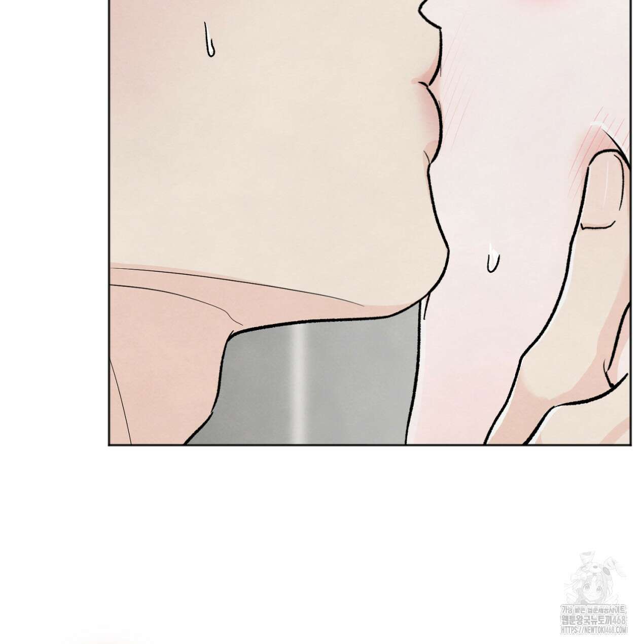 쓰레기의 사정 29화 4