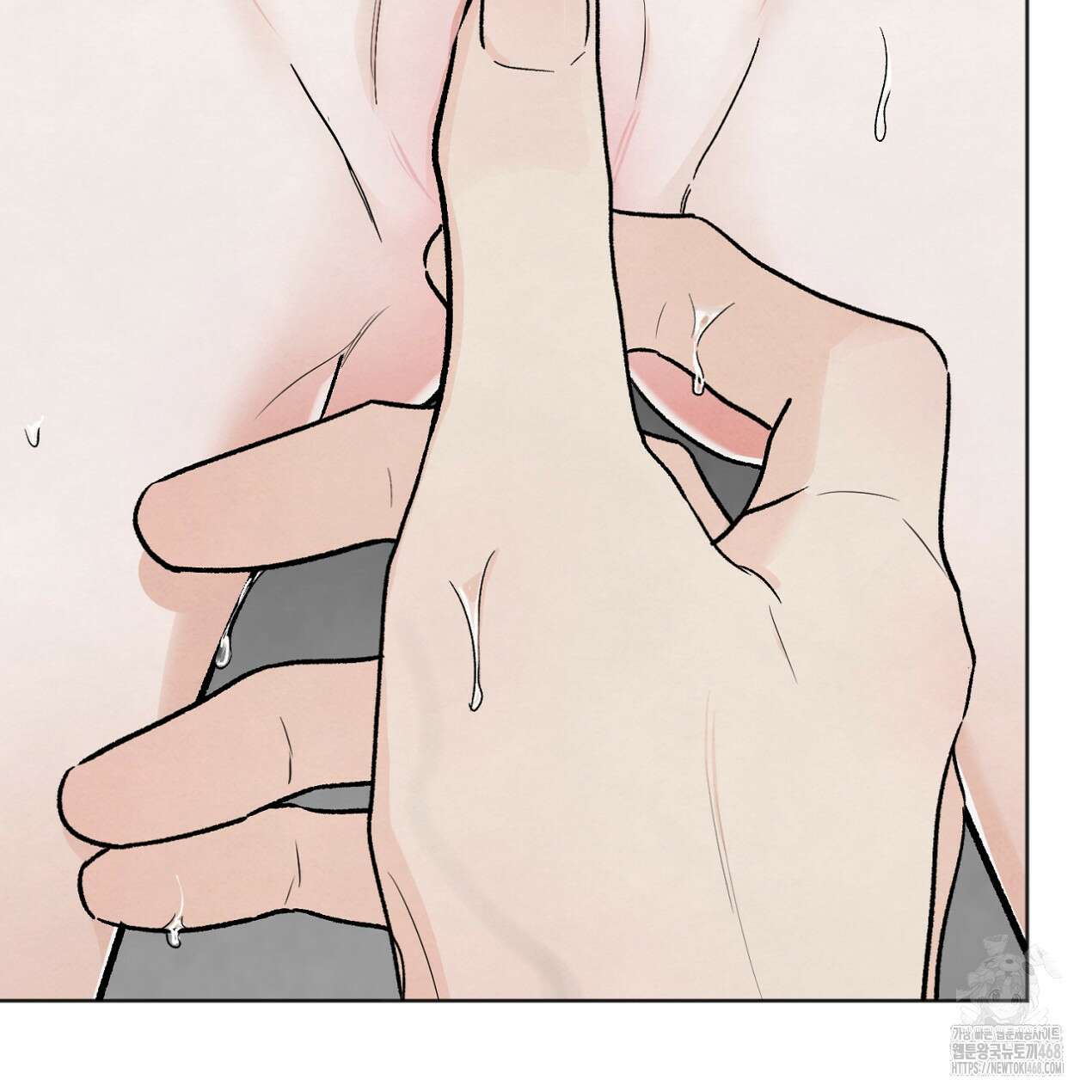 쓰레기의 사정 29화 10