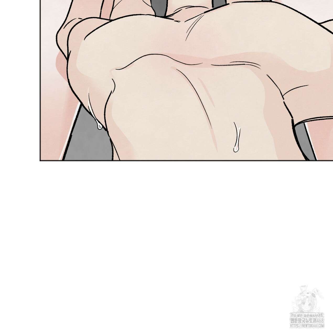 쓰레기의 사정 29화 12