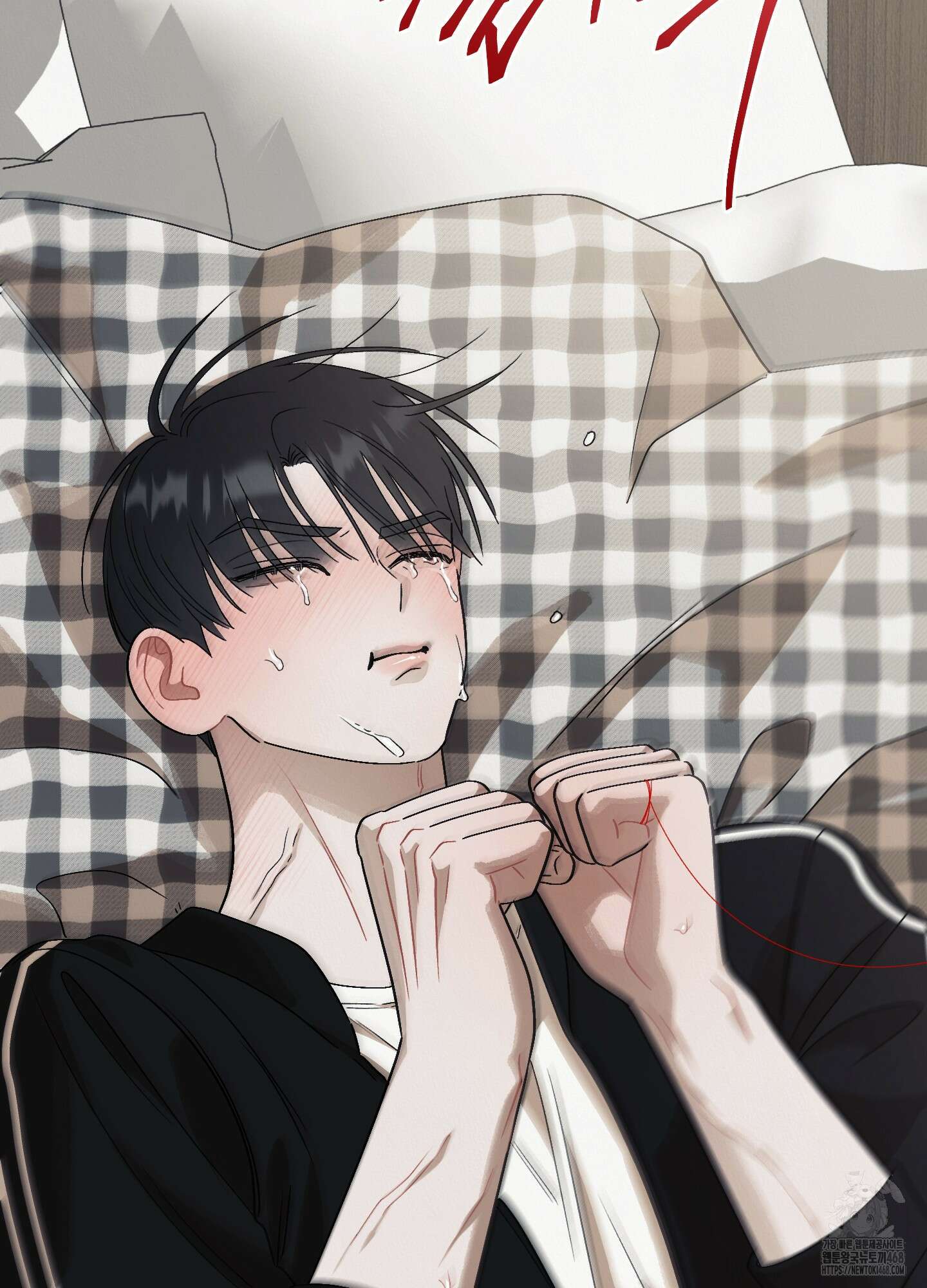 홍실퀘스트 9화 24