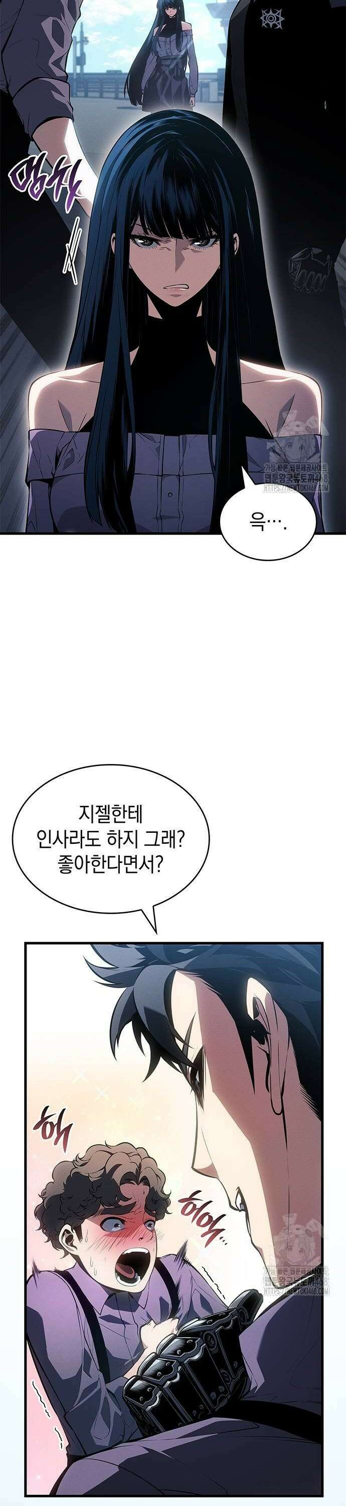 배드 본 블러드 22화 6