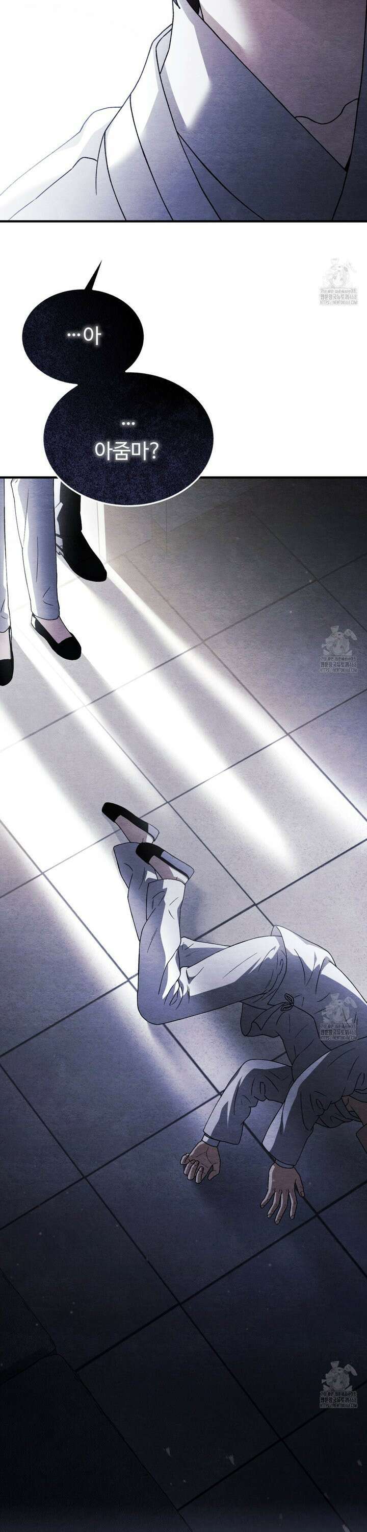 쌍피 49화 8