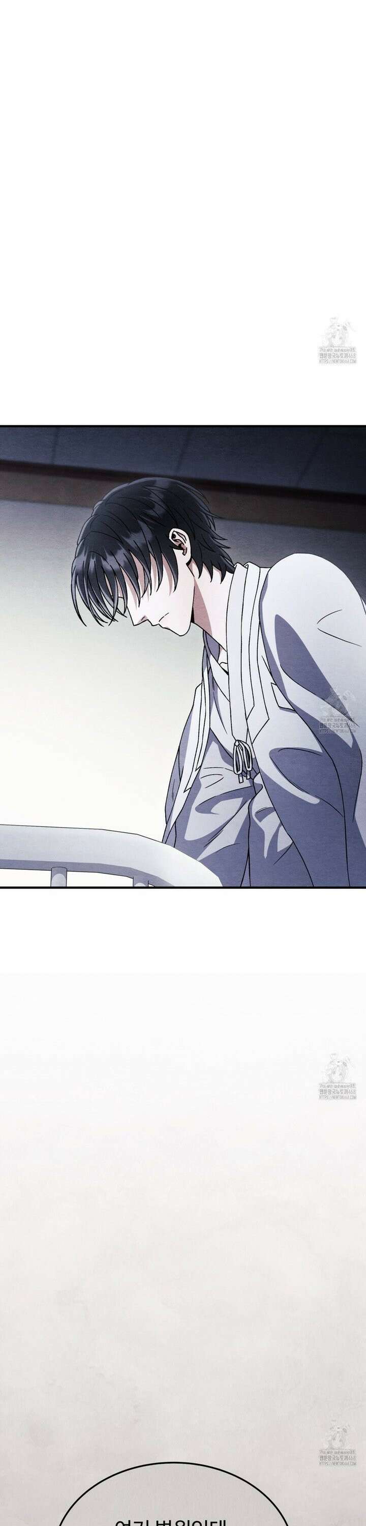 쌍피 49화 10