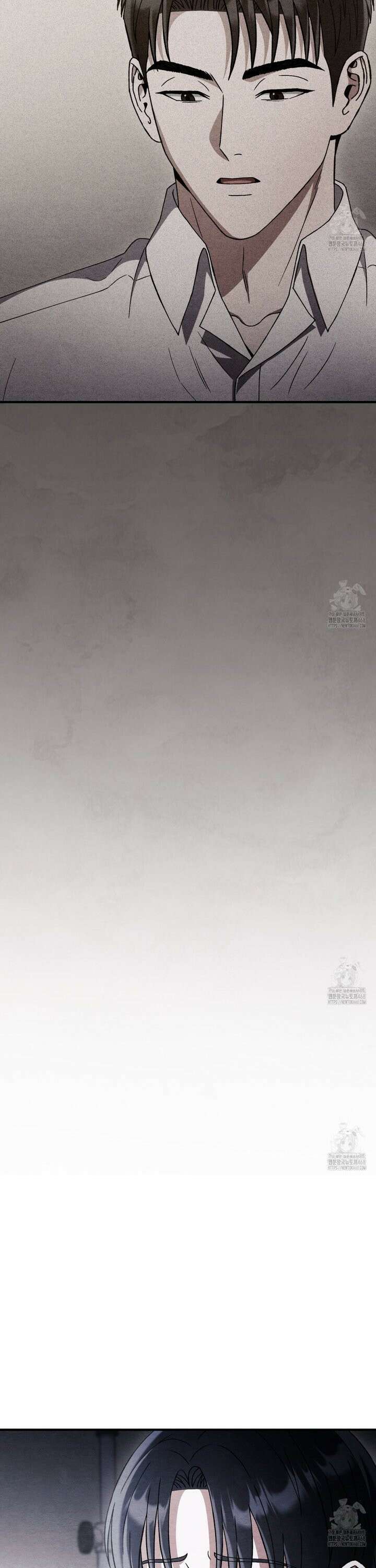 쌍피 49화 12